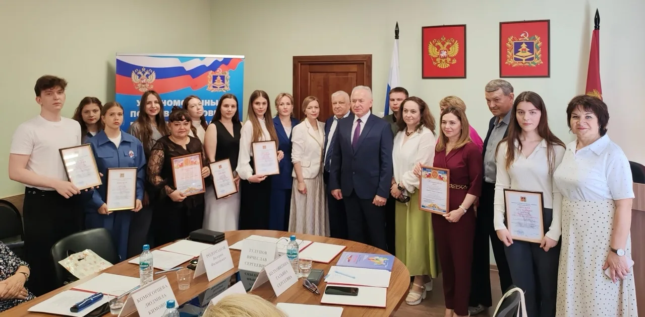 ❗️Конкурс научных работ «Права человека и будущее России»❗️

🔸Студентка 3 курса Брянского филиала 