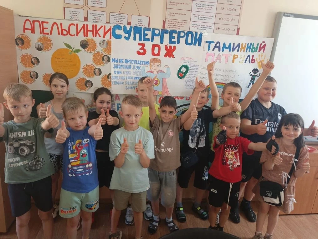 В МБОУ СОШ №1 начал свою работу пришкольный лагерь "Солнышко". По традиции день начался...