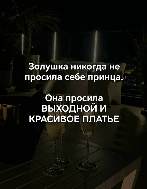Идeaльнo cкaзaнo

Сахарок
