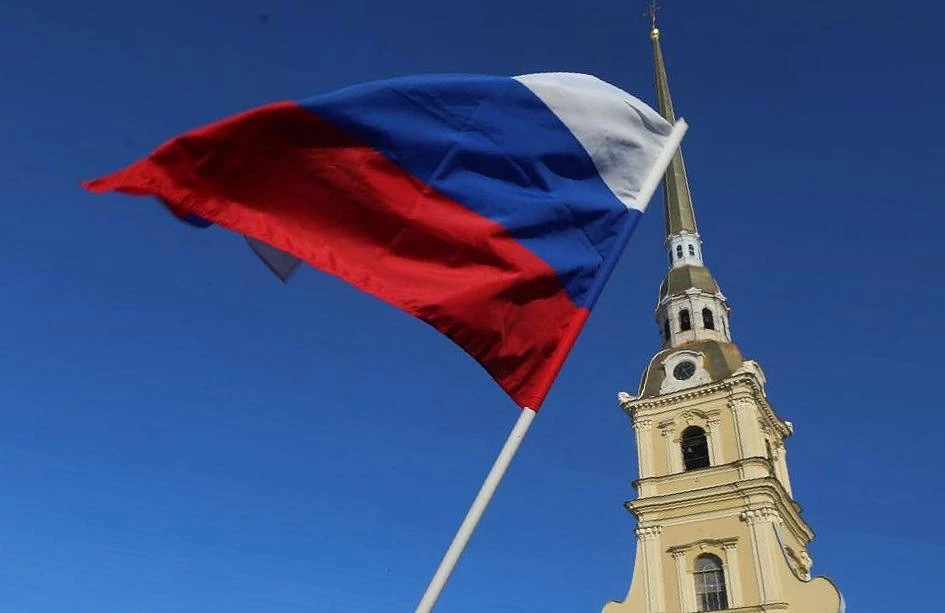 С Днём России! Ура 🇷🇺