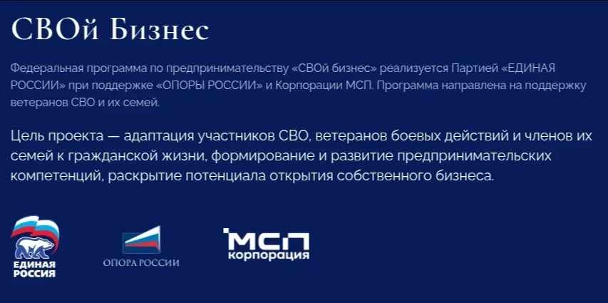 ‼️Дорогие друзья!