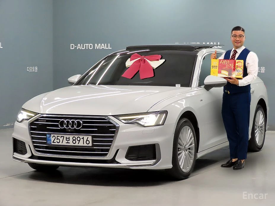 🚗 Новое объявление: