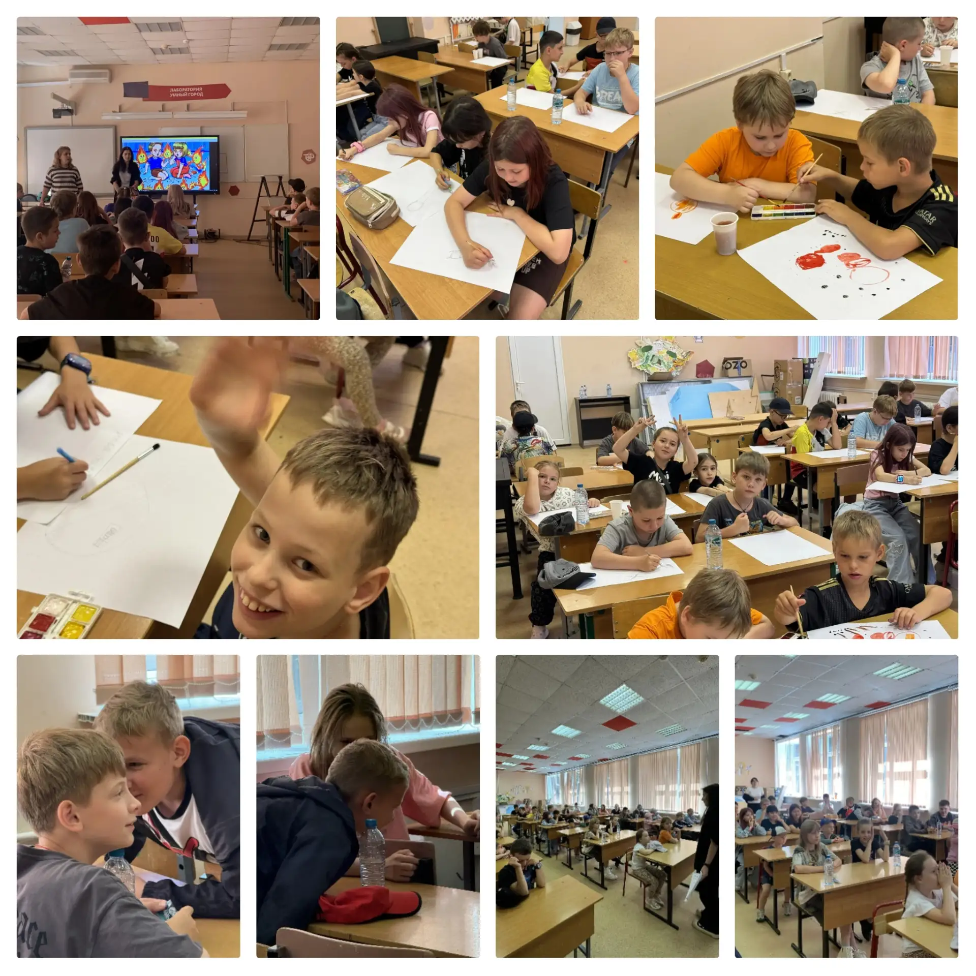 # Безопасное лето: день пожарной безопасности в пришкольном лагере МАОУ Гимназия «Тарас...