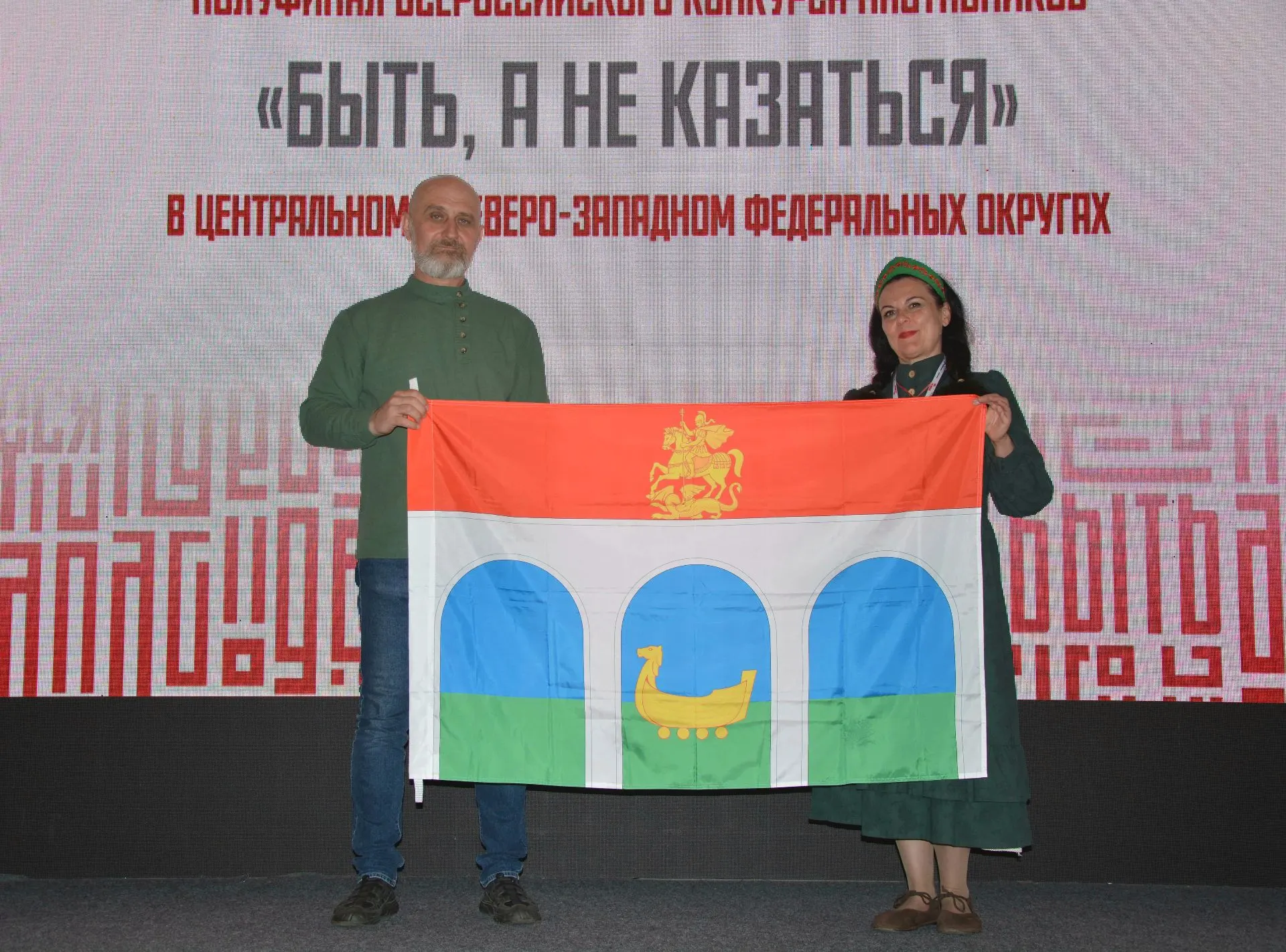 🏆 В Суздале стартовал полуфинал Всероссийского конкурса наставников «Быть, а не казать...