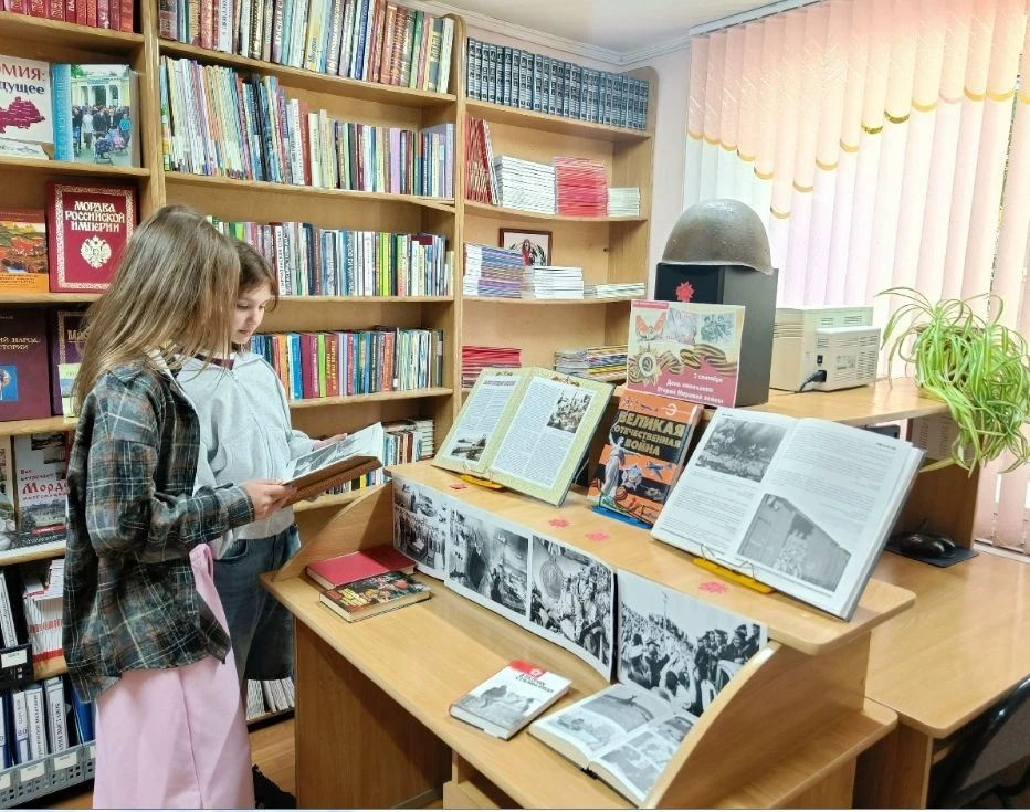 «Решающий шаг к Победе»: страница истории