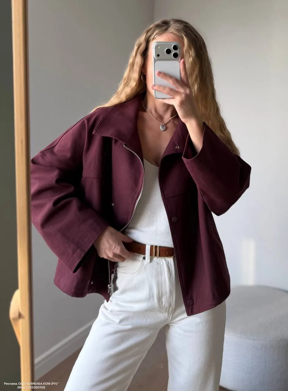 Хлопковая куртка от UK Fashion