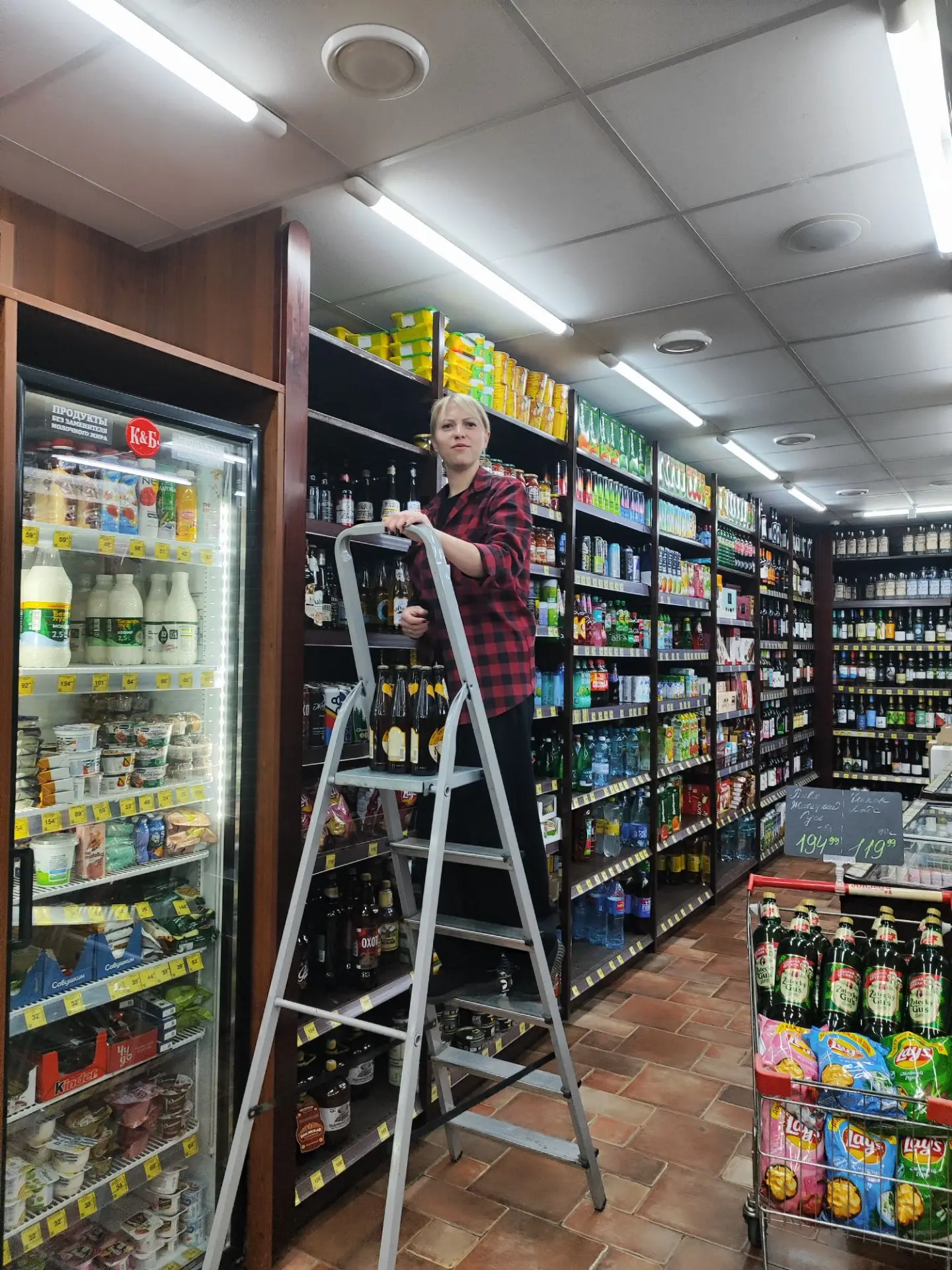 Самая симпатичная продавщица в Белёве,не в лучшем кадре 😅.