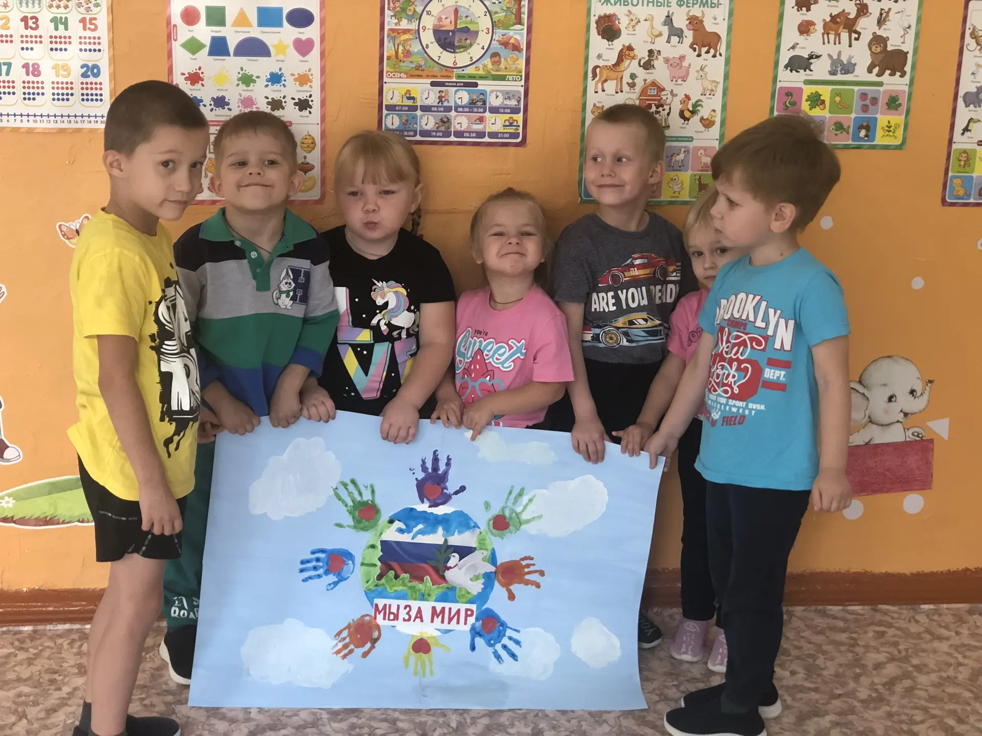 3 СЕНТЯБРЯ — ДЕНЬ СОЛИДАРНОСТИ В БОРЬБЕ С ТЕРРОРИЗМОМ