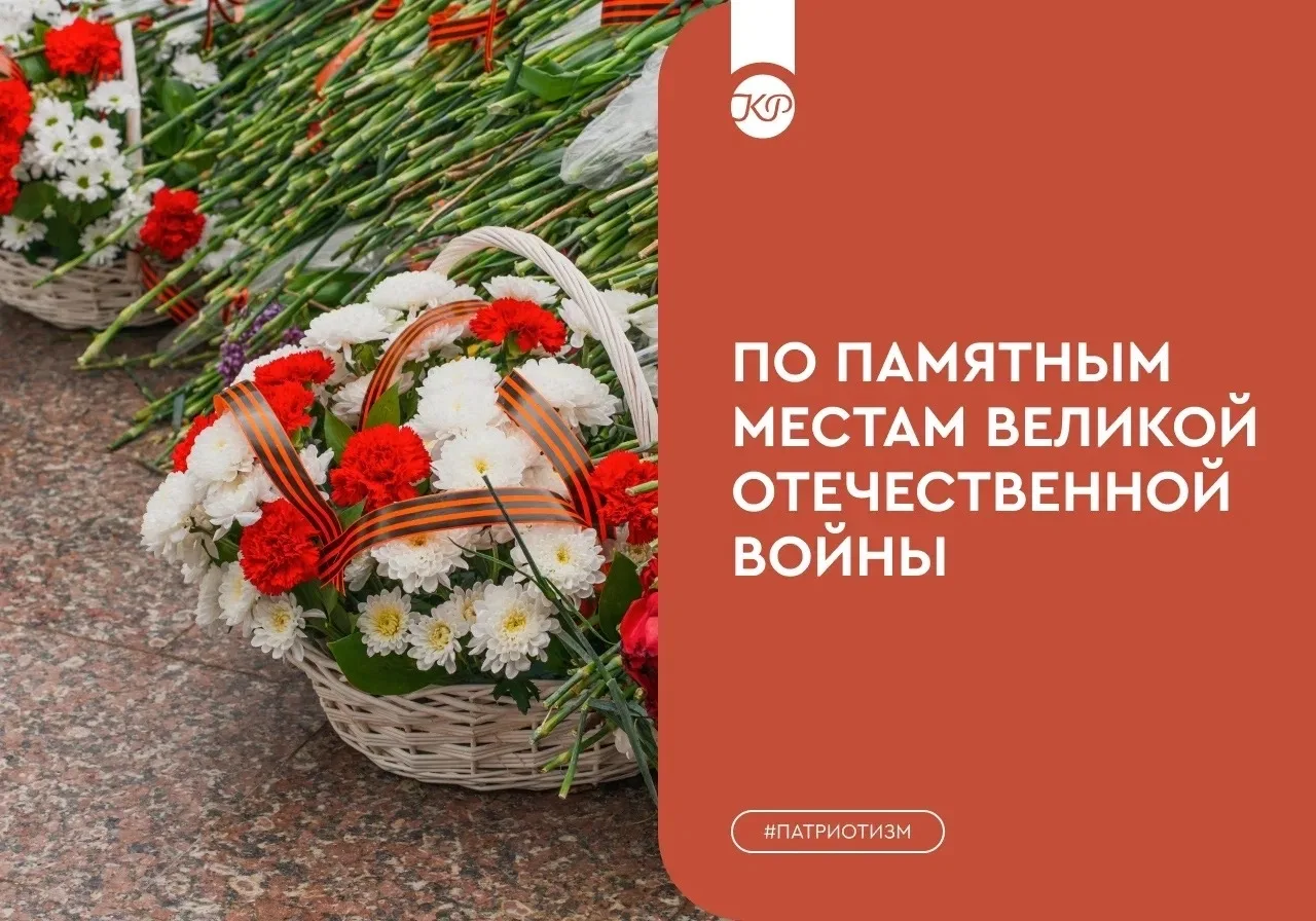 📩 Сухие факты — даты, имена, схемы — не дают полного представления о военной истории. ...