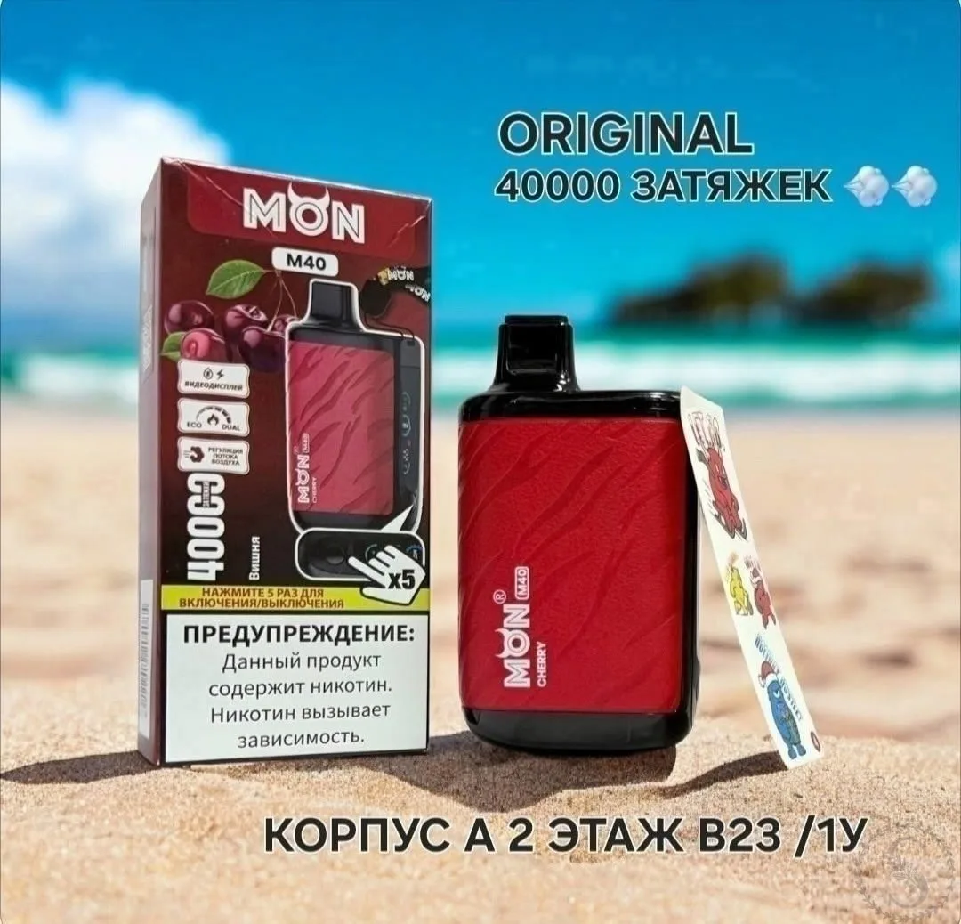 https://vk.com/photo-184814919_492832112