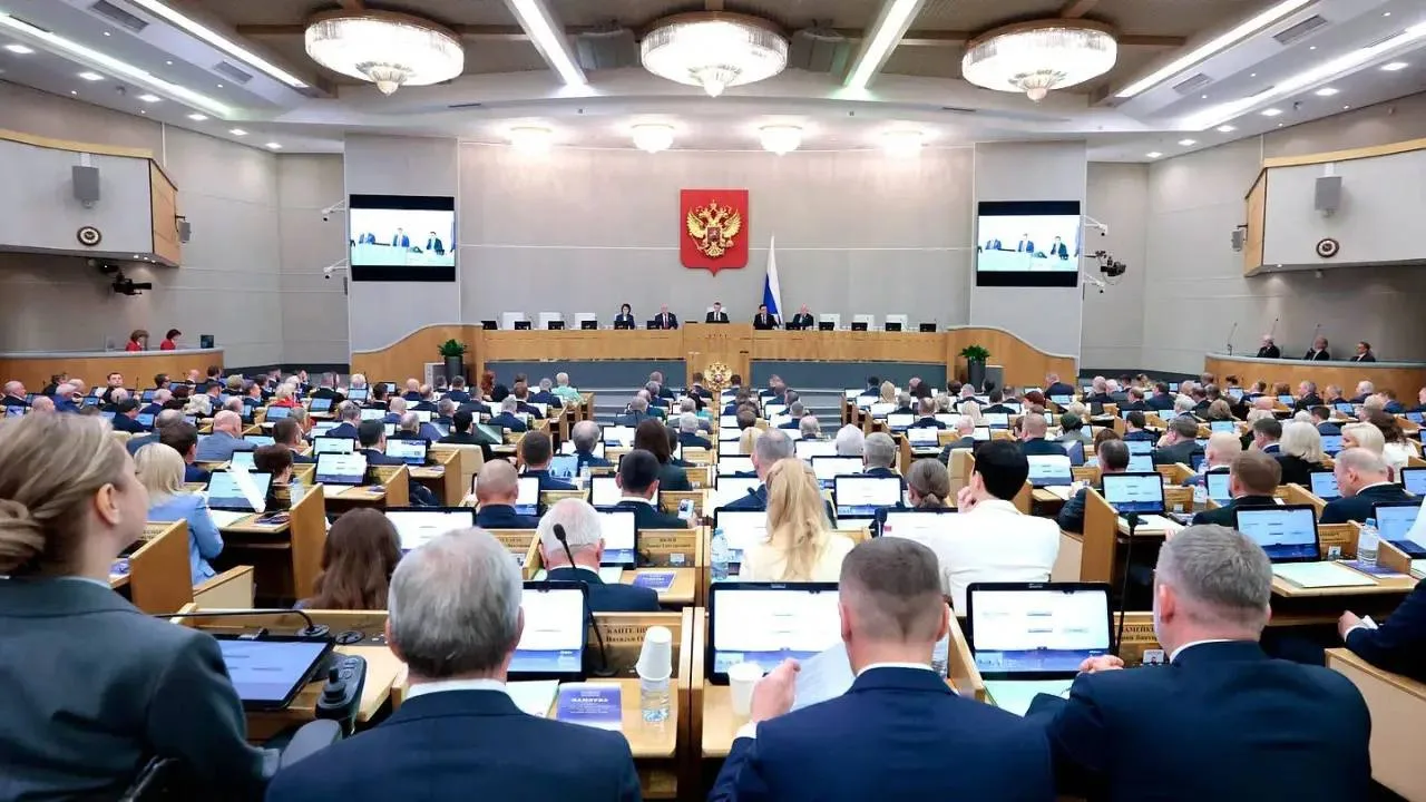 🇷🇺 СОСТОЯЛОСЬ ПЕРВОЕ ЗАСЕДАНИЕ ГОСУДАРСТВЕННОЙ ДУМЫ IX СОЗЫВА