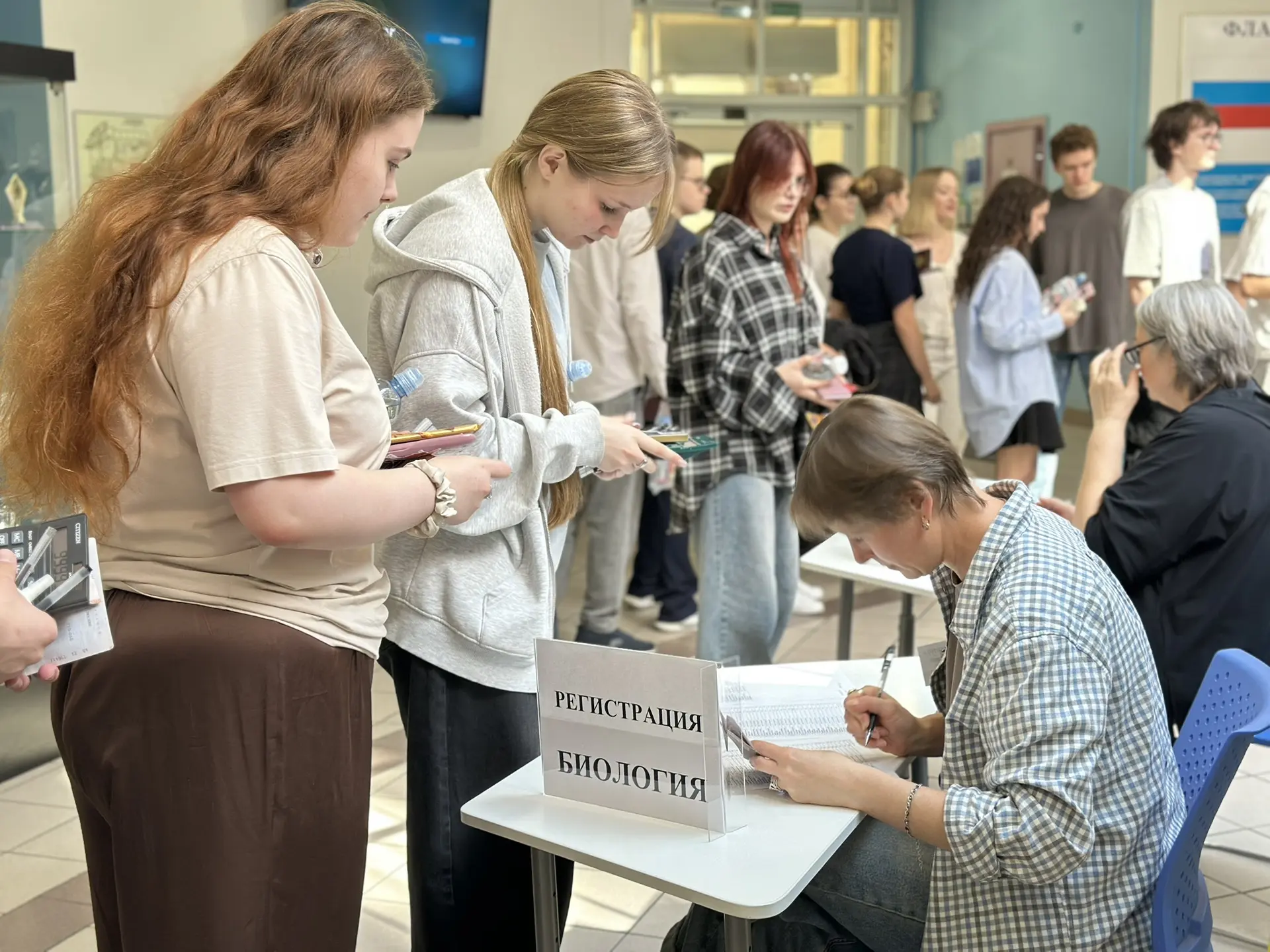 📝📚 Сегодня выпускники #Школа152 сдают ЕГЭ по иностранным языкам, биологии и географии!

Для кого-т