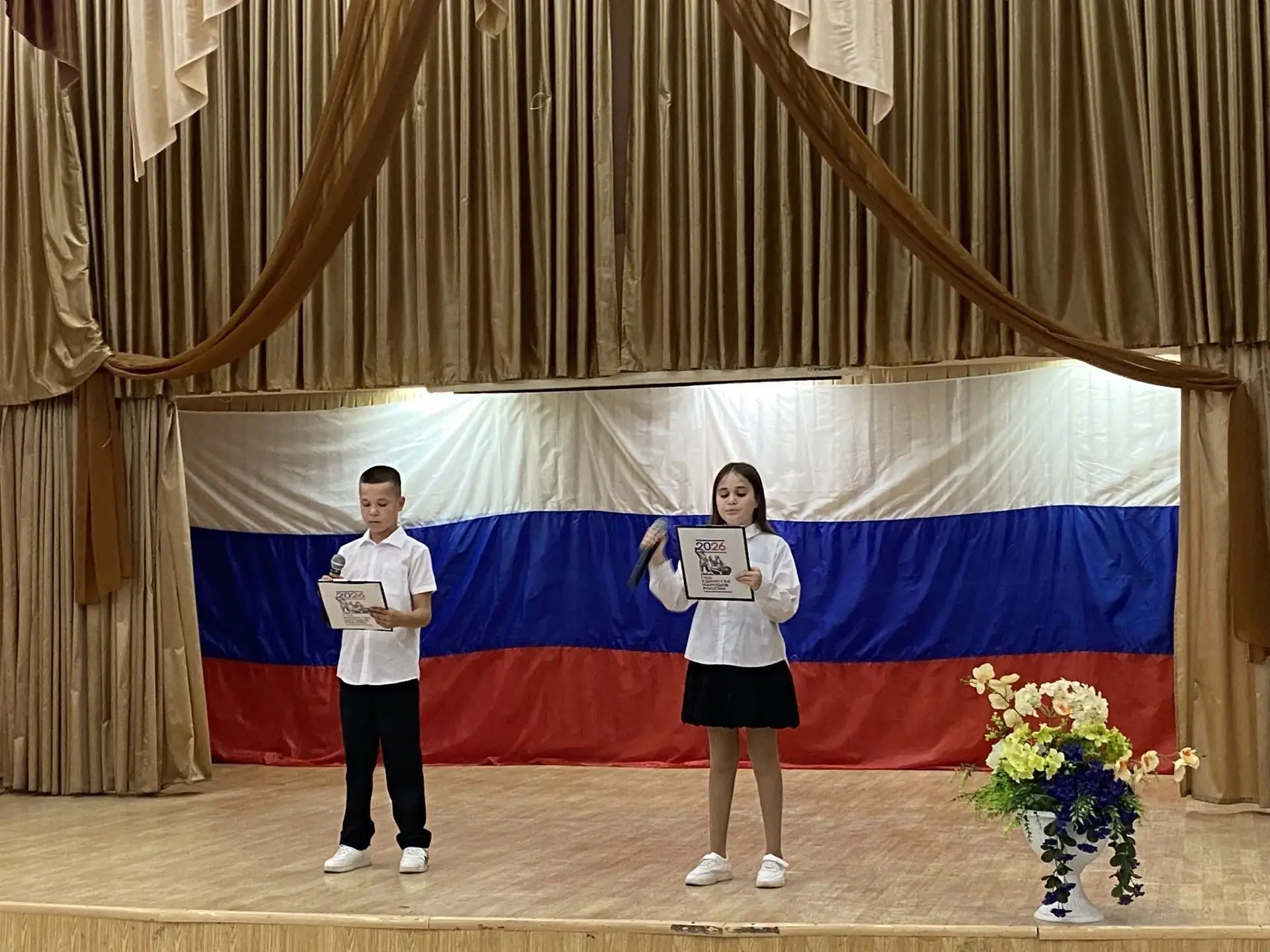 14 сентября прошла торжественная линейка, посвященная Дню образования Краснодарского края.