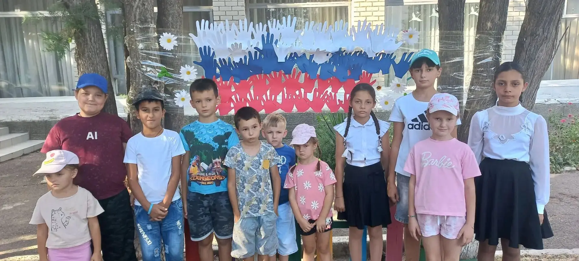 🇷🇺«Гордо реет флаг России»🇷🇺