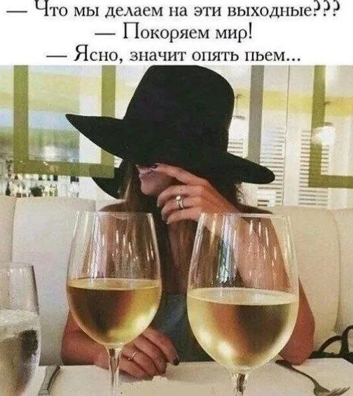 Женское настроение💃