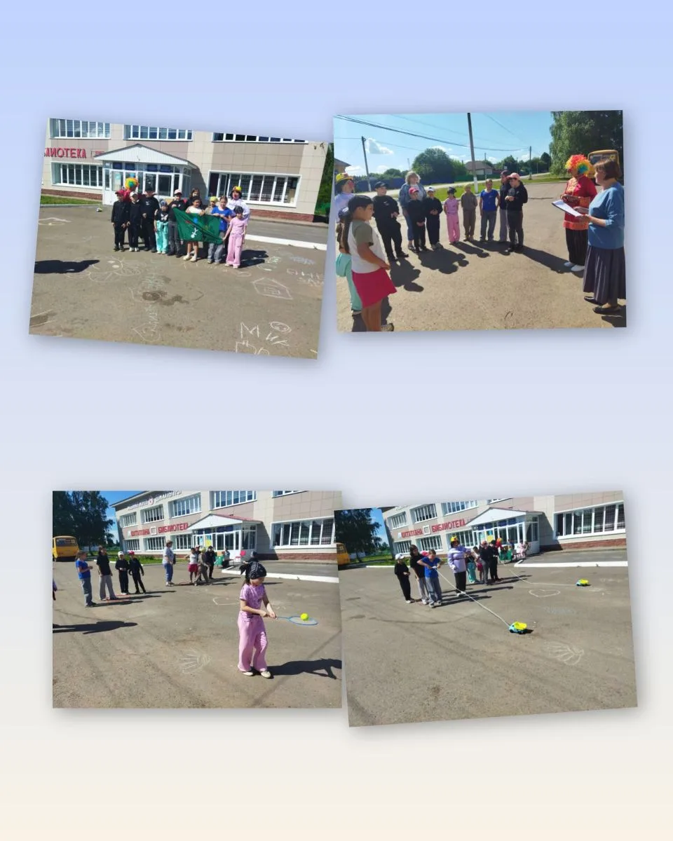 🎈 День защиты  детей в нашей  школе: праздник,  который запомнится! 🎈