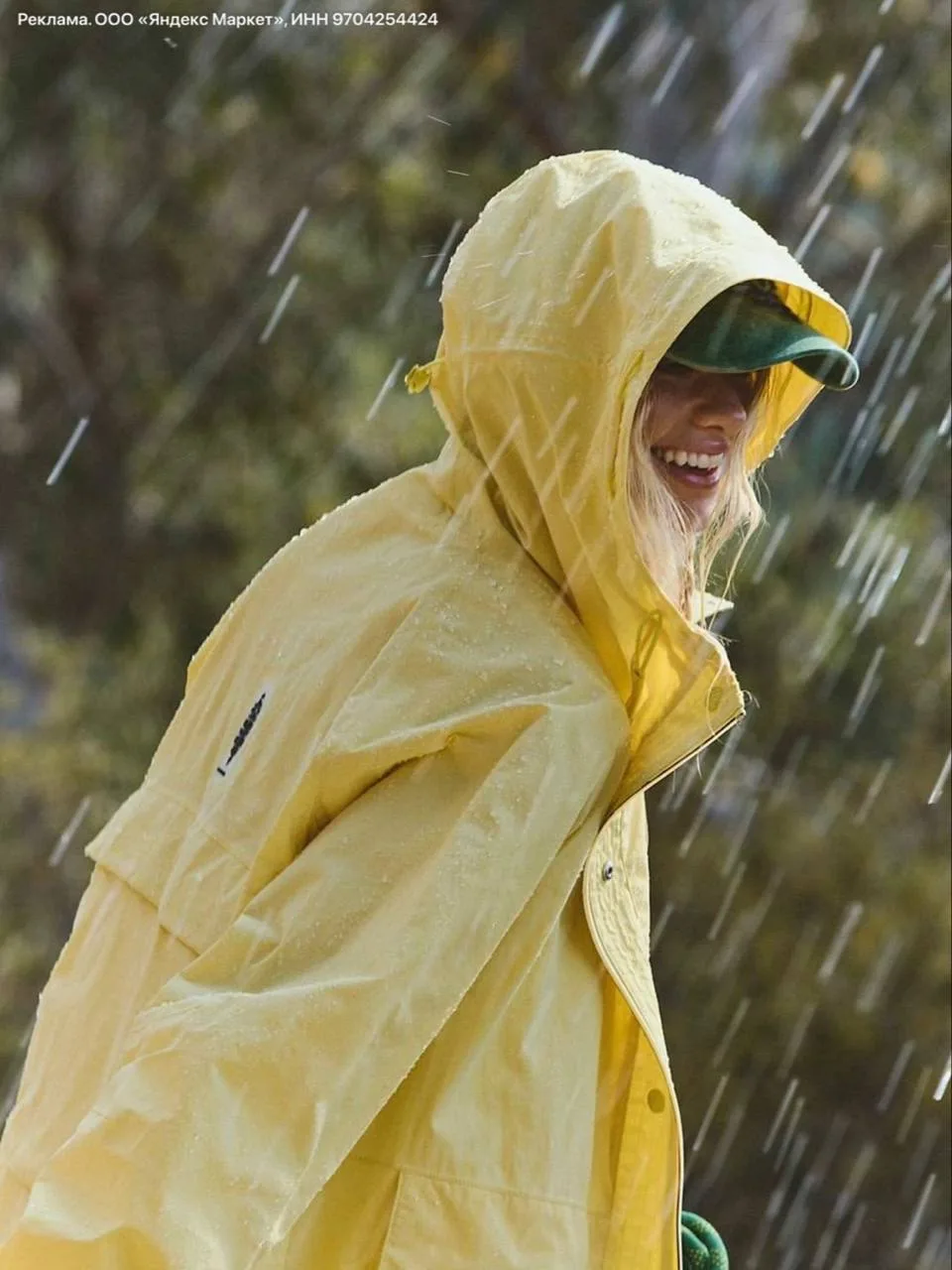 Звание самой нужной вещи июня торжественно вручаю ДОЖДЕВИКУ ☔️

Всегда относилась к дождевикам скепт