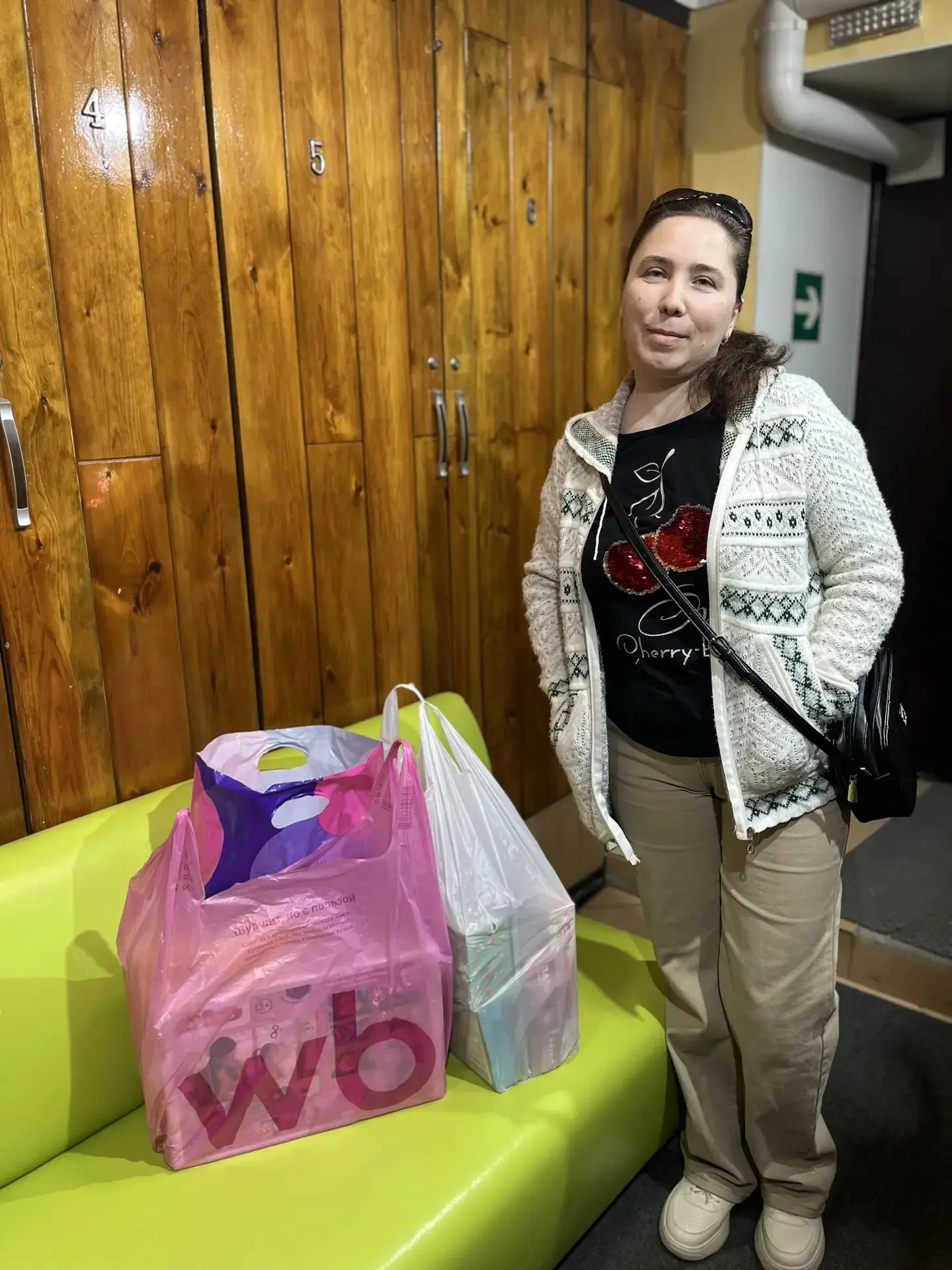 В это погожее утро — настоящий подарок! 🎁
