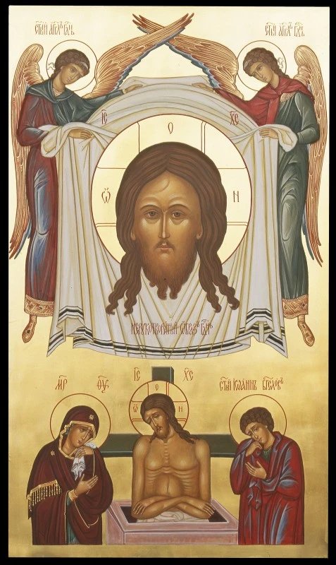 Дорогие братья и сёстры, православные христиане!