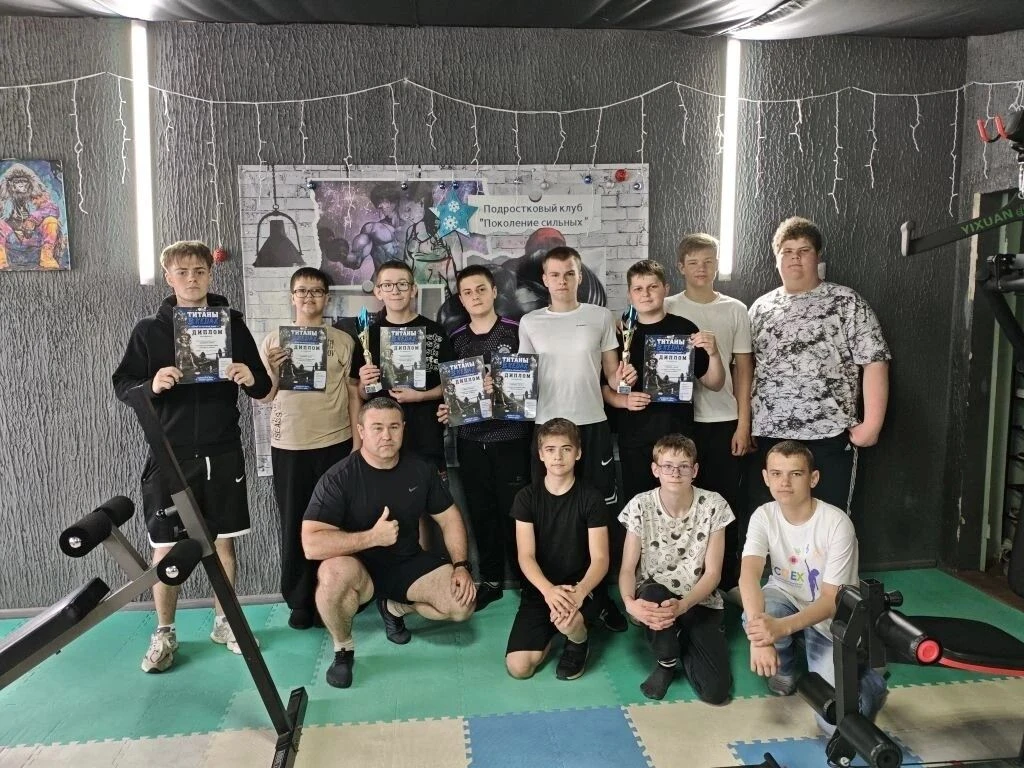 👫При поддержке национального проекта «Семья», инициированного Президентом Российской Федерации Влад