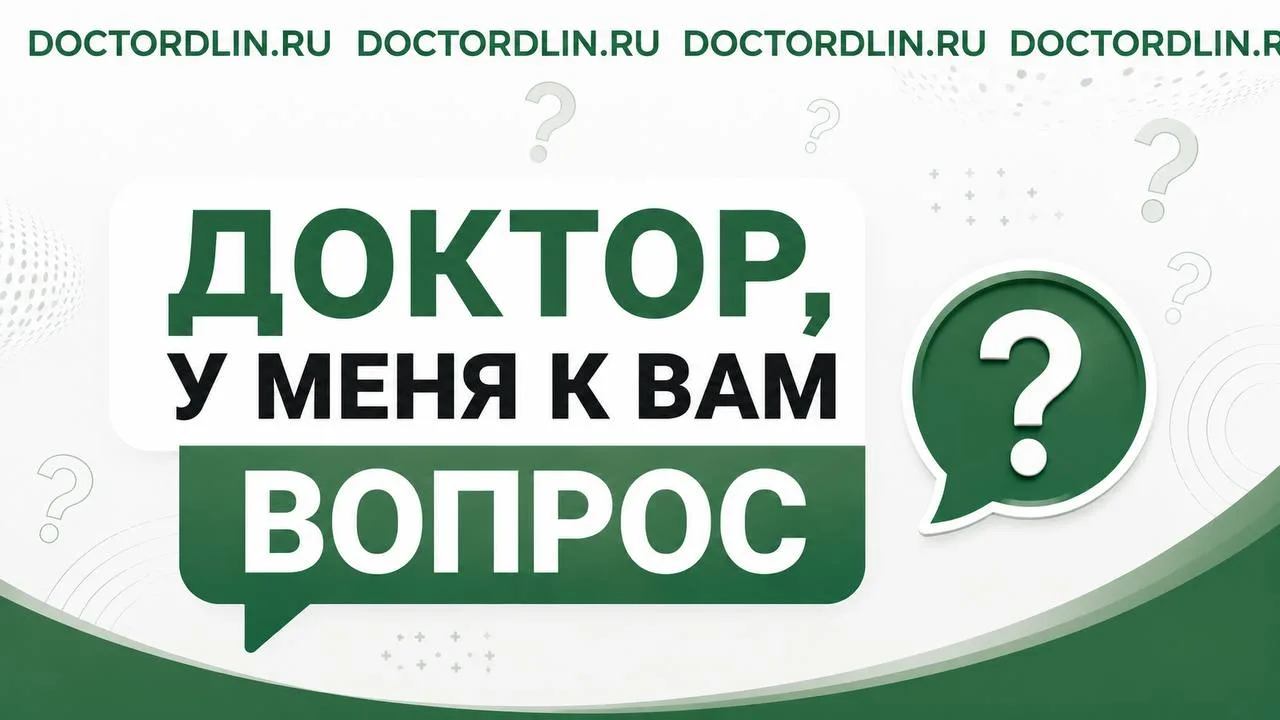 Под этим постом вы оставили много вопросов. На часть из них отвечаем в комментариях, а ...