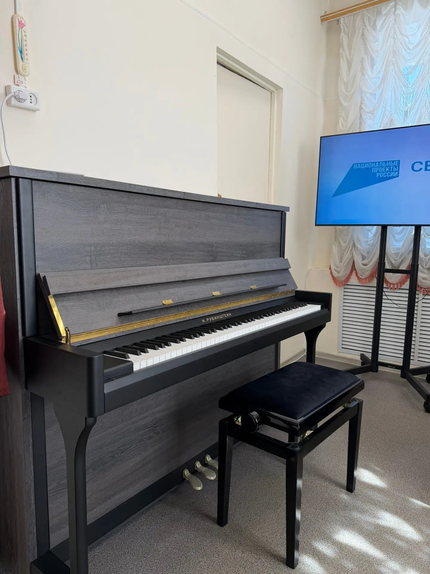 🎶 В Детской школе искусств №5 состоялся концерт-презентация новых музыкальных инструментов  Учащиеся