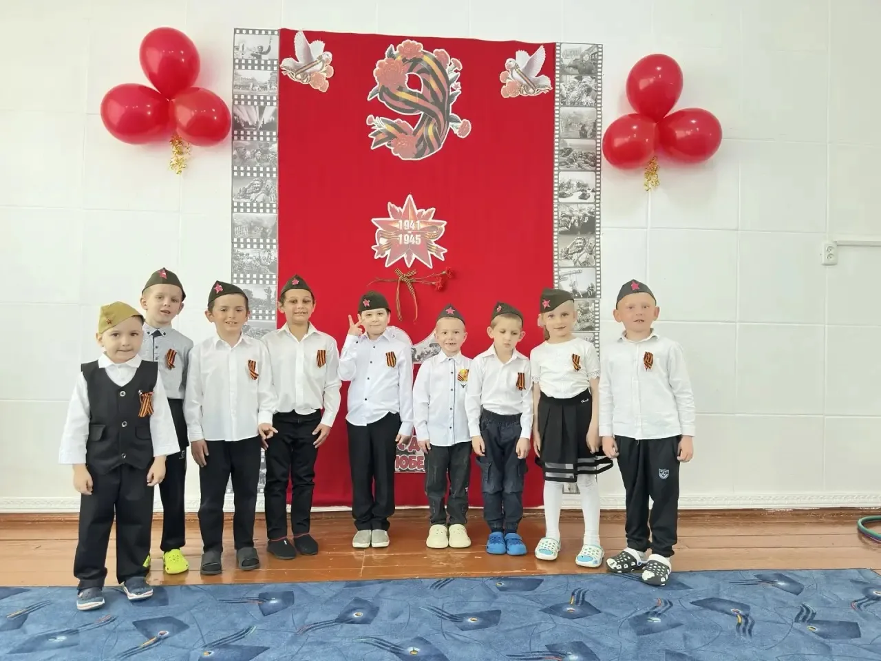 Уважаемые коллеги и юные участники нашего сада!

❤️ Хотим выразить огромную благодарность всем, кто 