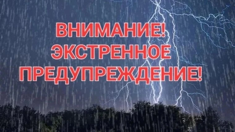По данным ФГБУ «Северо-Кавказское УГМС» в течении суток 22.05.2026, 23.05.2026 и 24.05....