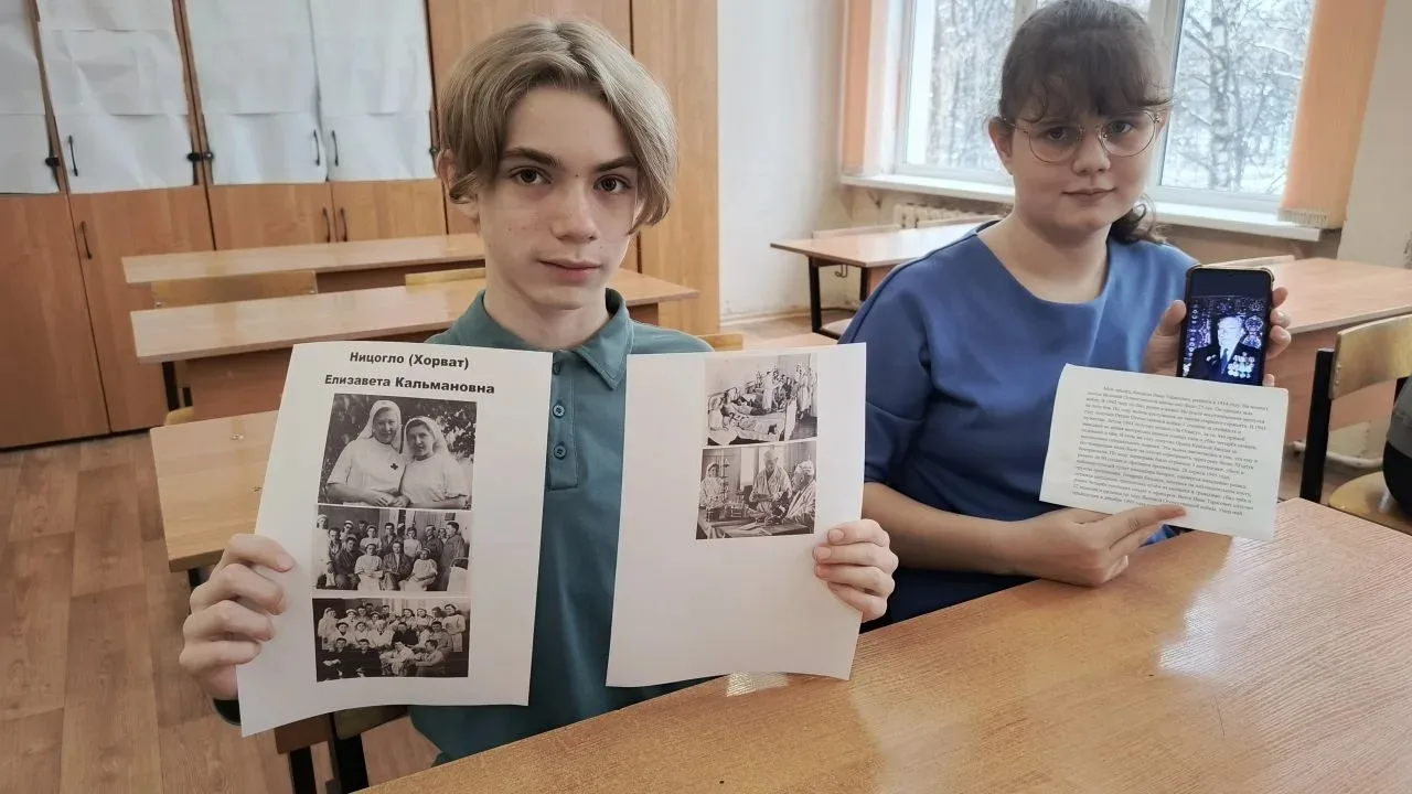 «Живая память сердца: открытие в школе марафона “Наследники Победы”»       В Московской области стар
