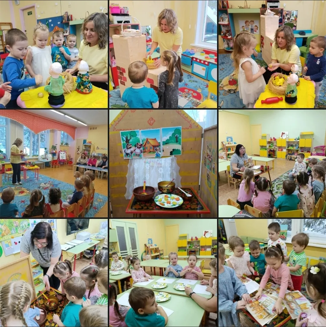 Сказка — первый шаг в мир народной культуры 📖🏡