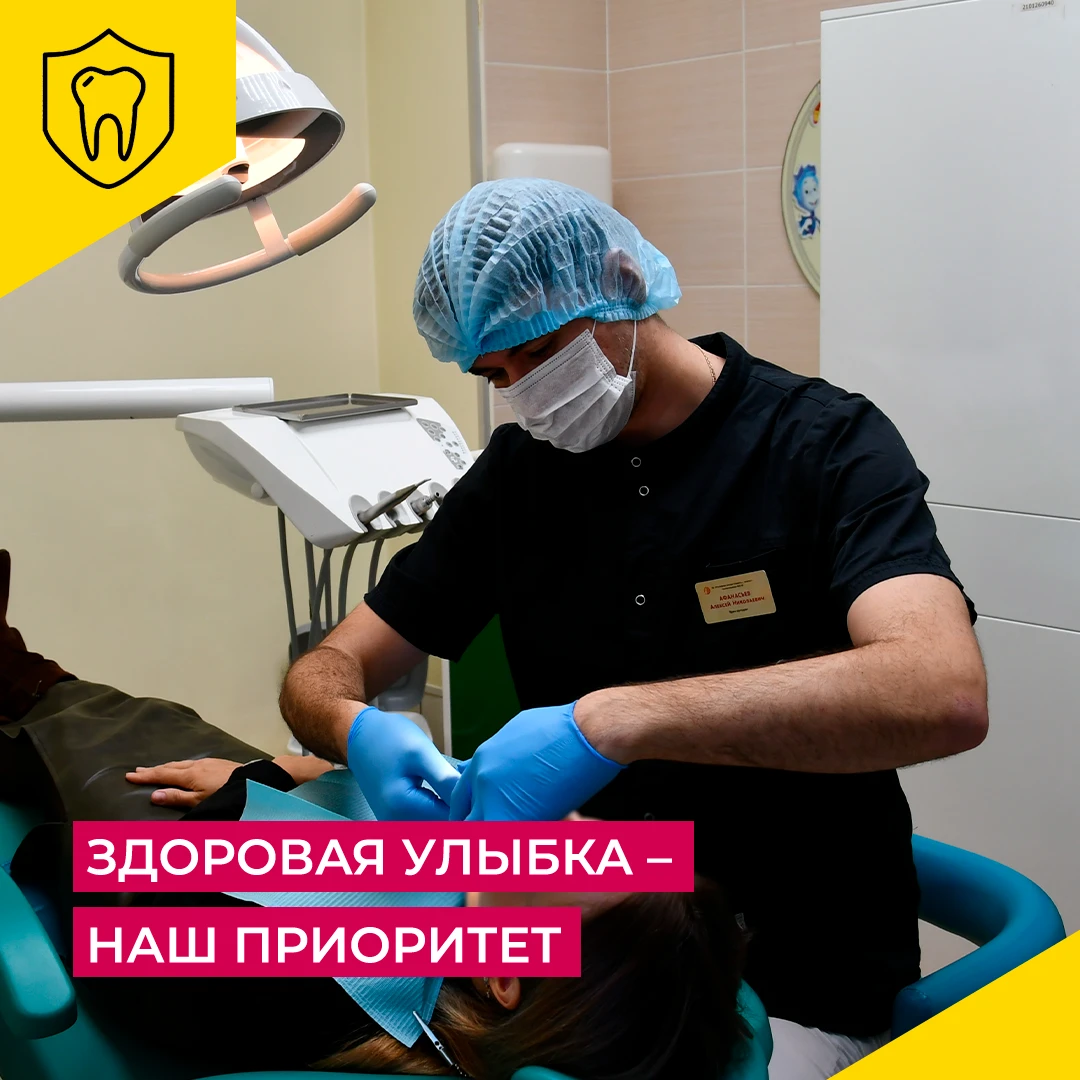 Добрый вечер доброго дня. А вы не забыли, что..?