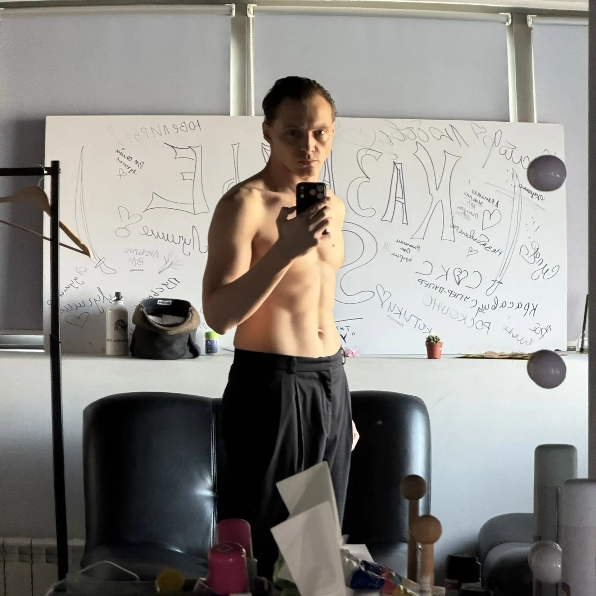 пришло время голых фото в зеркале 🤣 не зря ж я не ем на ночь, сладкое и вернулся к чел...