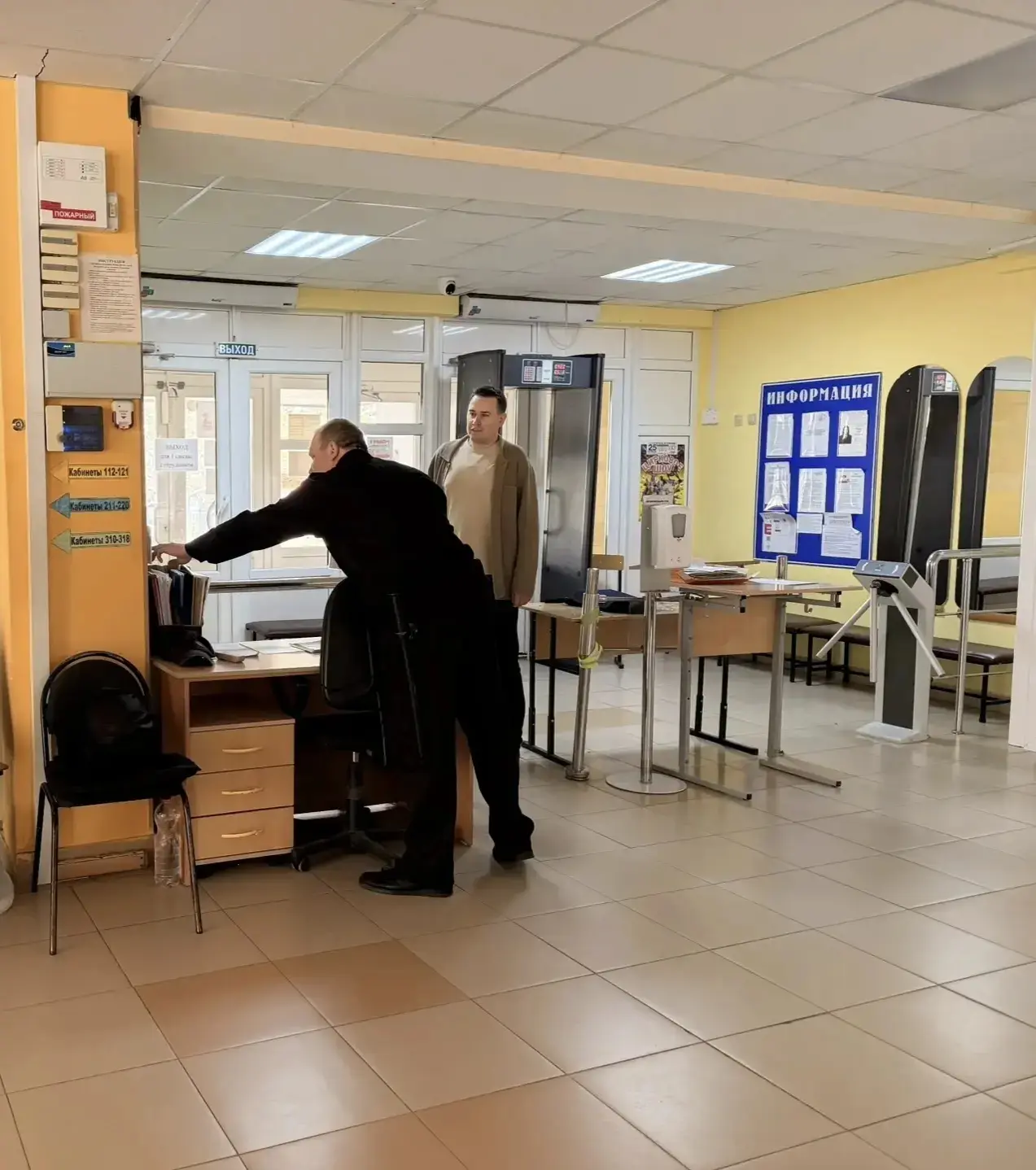 🇷🇺ВСЕРОССИЙСКИЕ УЧЕНИЯ ПО АНТИТЕРРОРИСТИЧЕСКОЙ ЗАЩИЩЁННОСТИ В ШКОЛЕ: ЭФФЕКТИВНАЯ МЕРА ОБЕСПЕЧЕНИЯ БЕ
