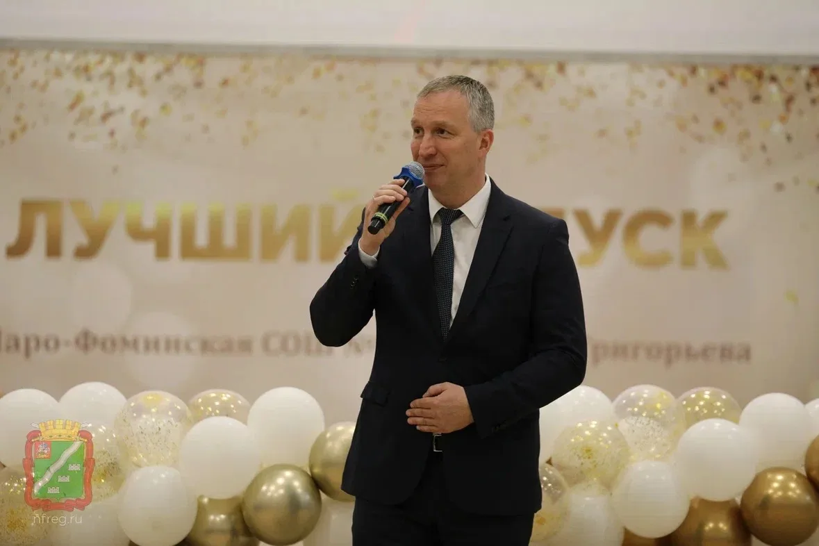 Праздник последнего звонка отгремел в 24 школах округа. Учебный год завершился для 22 тысяч школьник
