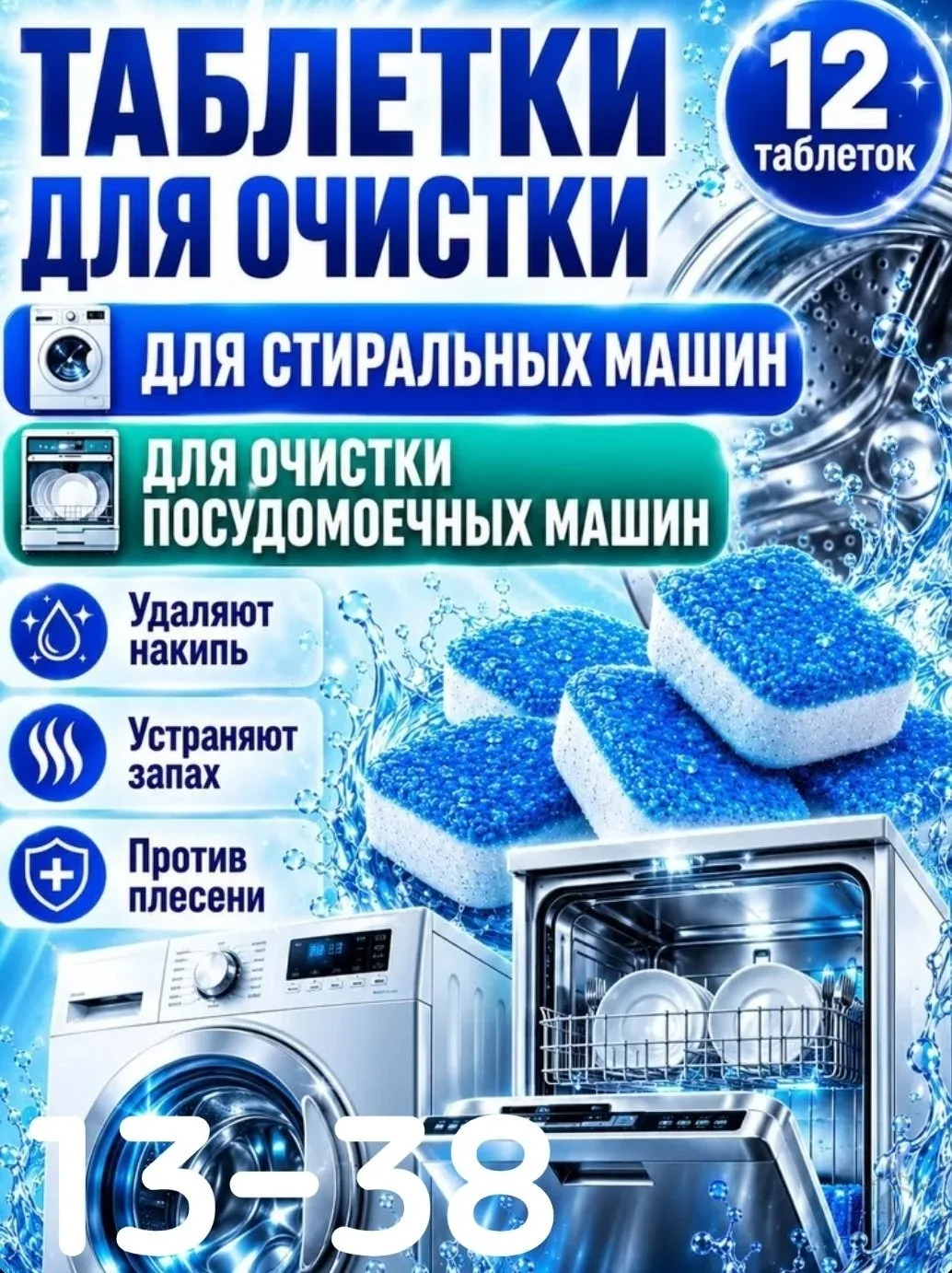 https://vk.com/photo-184814919_493393471