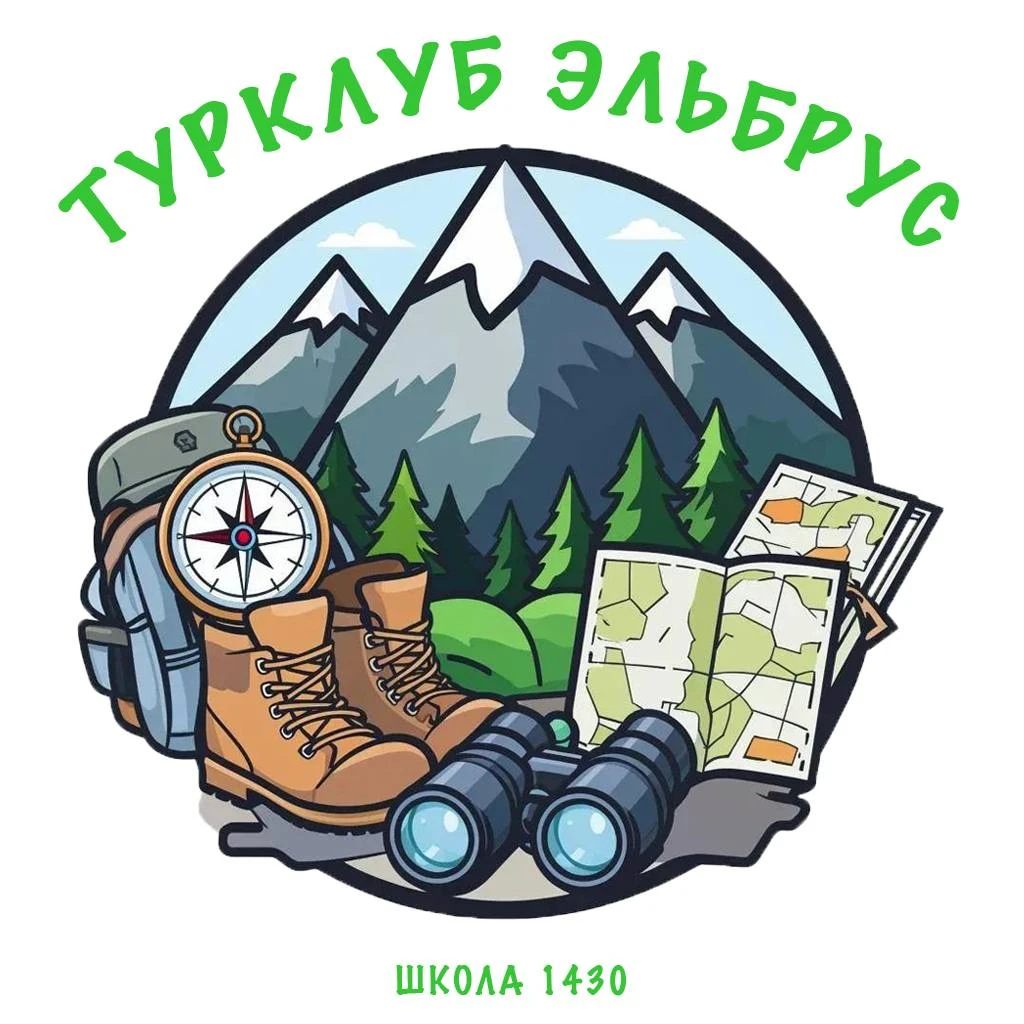 🎭 «По следам двух капитанов: тайна Арктики ожила на сцене»