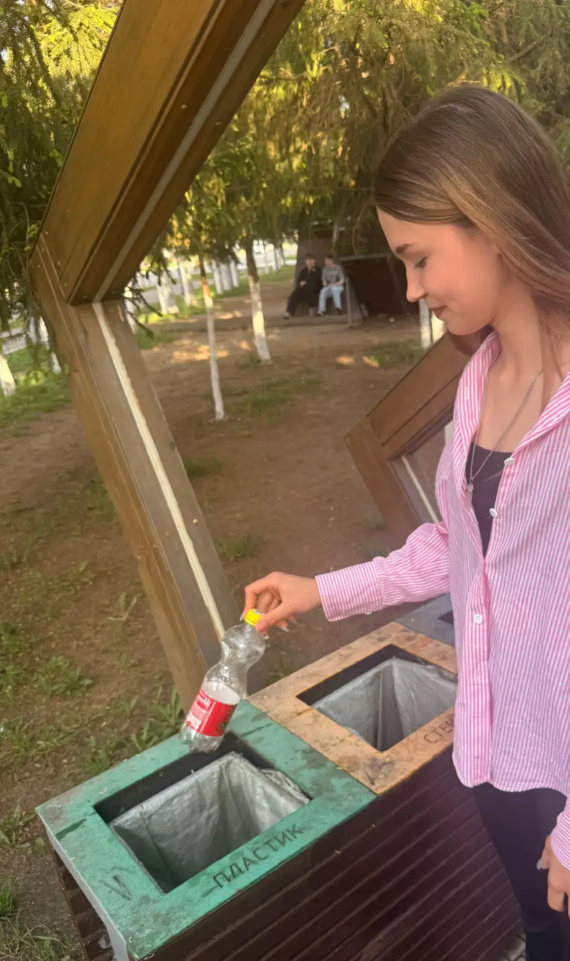 Завершается седьмая неделя акции #ЭКОВЕСНА🌷