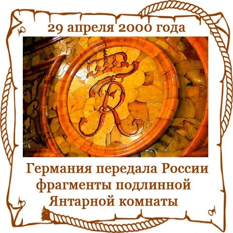 ДЕНЬ В ИСТОРИИ САНКТ-ПЕТЕРБУРГА – 29 АПРЕЛЯ    📌29 апреля 1818 года в Москве родился Александр Никол
