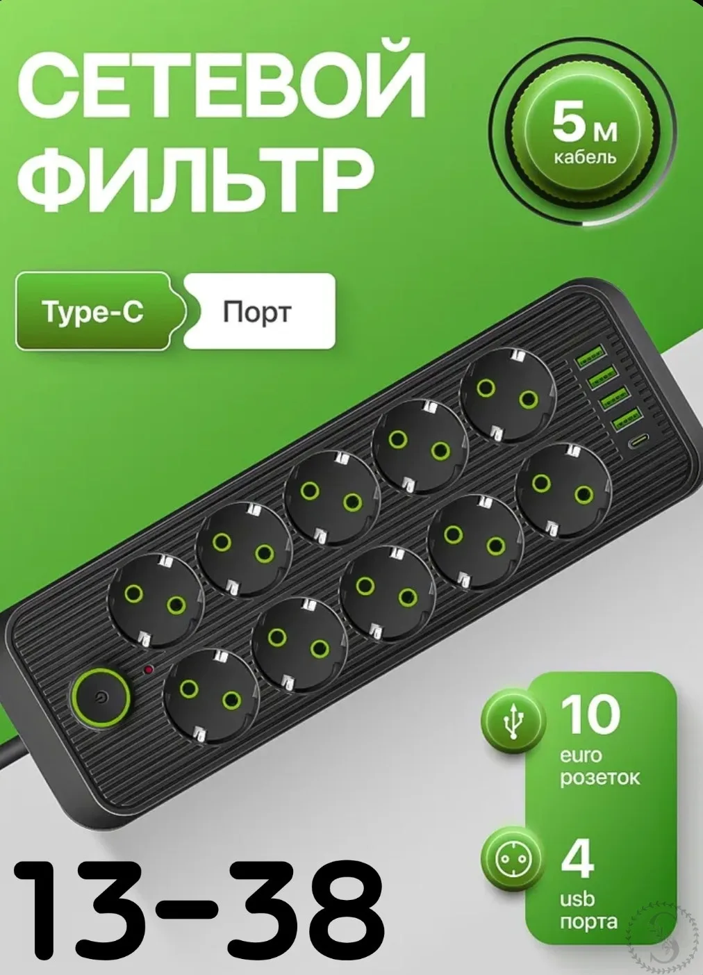 https://vk.com/photo-184814919_493348212