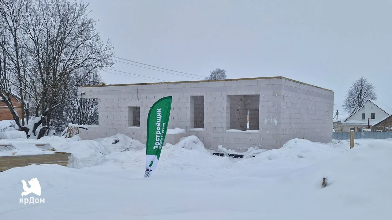 Дом по серийному проекту #93 в Костромской области г. Нерехта