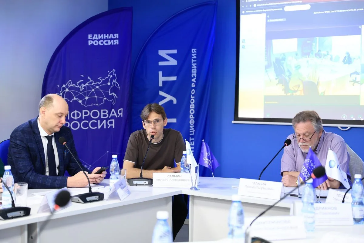✅ В Самаре обсудили этику, дипфейки и ответственность блогеров в эпоху искусственного интеллекта

В 