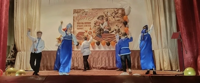 9 мая в Доме культуры с Иваново-Николаевка состоялся большой праздничный концерт"И пусть поколения з