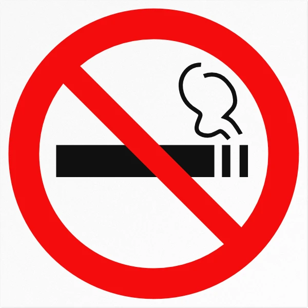 🚭 Уважаемые жители! Убедительно просим вас не курить в лифтах и на лестничных клетках.
В управляющу