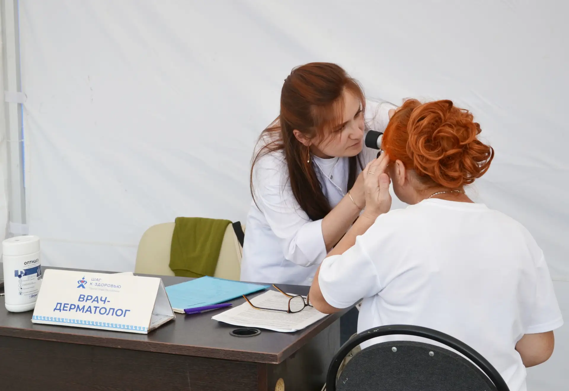 👨‍⚕👩‍⚕13 июля пункт здоровья Городской клинической больницы №1 совершил очередной выезд. В этот ра