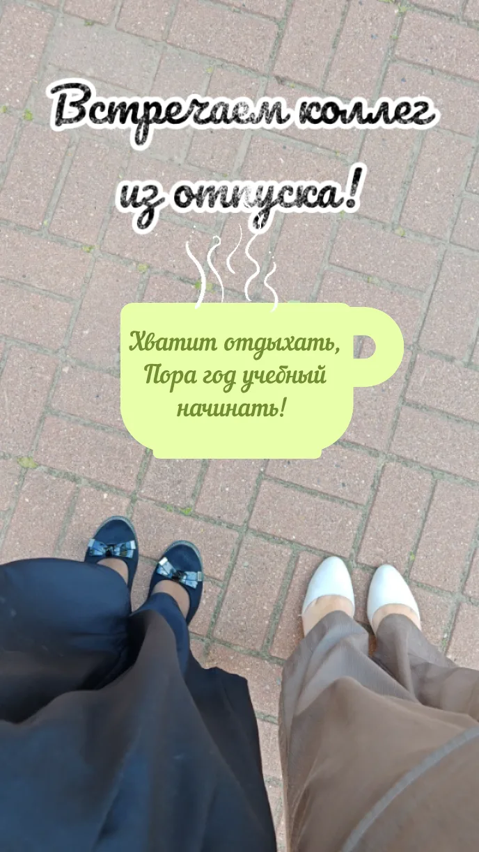 🔥 Рубрика 🔥 Юмор ДС🔥