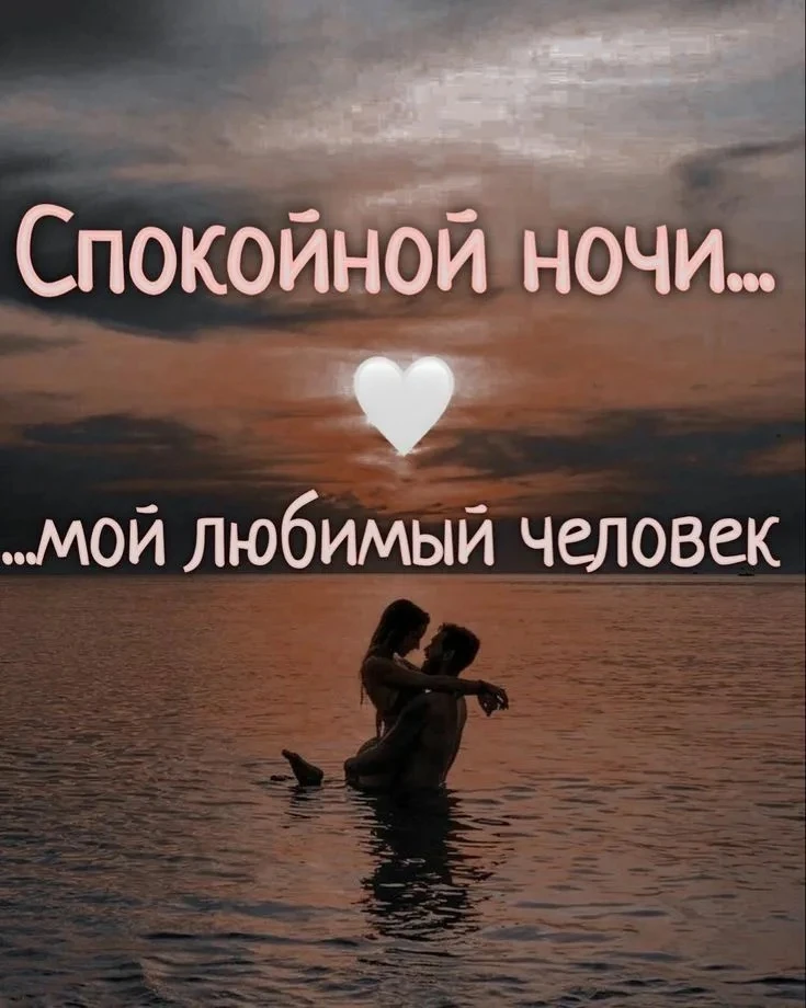 Рай открыток | Открытки 🥰