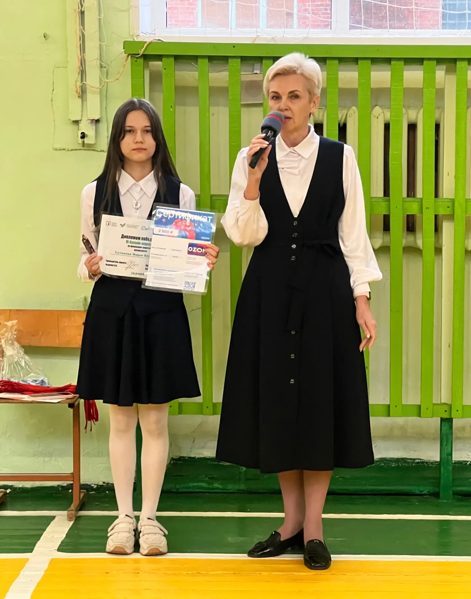 🏆У нас отличные новости! Ученица 8 «В» класса Суханова Мария стала победителем VI онлайн-марафона по