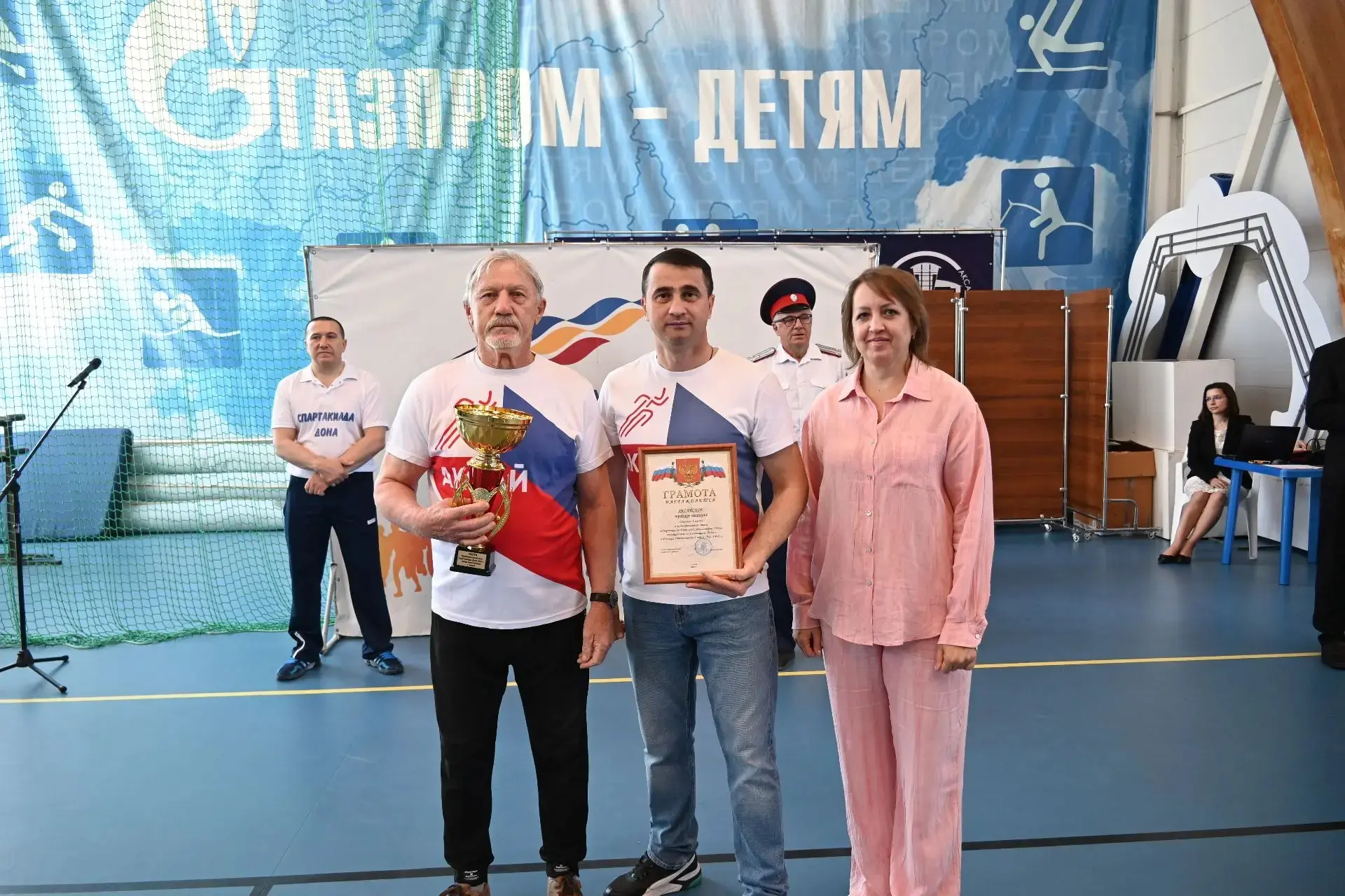 Во дворце спорта г. Аксай состоялась церемония закрытия муниципального этапа Спартакиады Дона - 2026