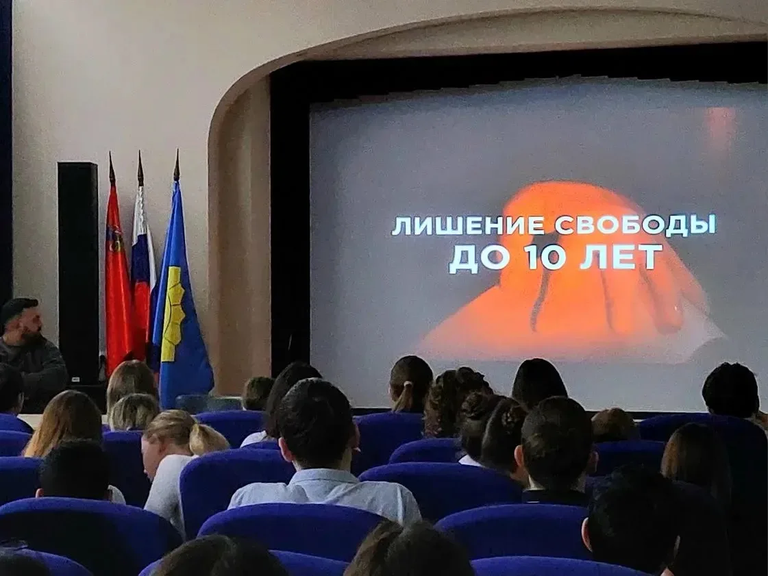 В МОУ "СОШ имени А.П.Чехова" прошла важная встреча учащихся 6–8 классов с представителями подразделе