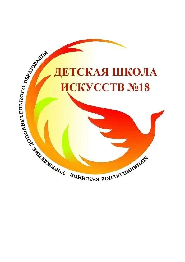 Уважаемые родители и учащиеся!